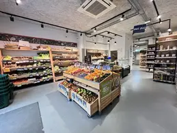 591-biocoop-lyon-mermoz-magasin-bio-epicerie-alimentation-biologique.webp