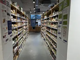 591-biocoop-lyon-mermoz-magasin-bio-epicerie-commerce-equitable-local-prix-accessible.webp