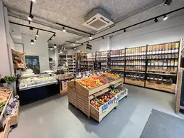 591-biocoop-lyon-mermoz-magasin-bio-fruit-legume-saison-local-hiver-vrac-zero-dechet-biscuit-pate-legumi.webp