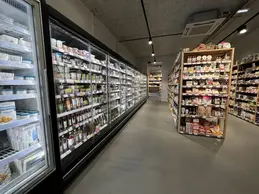 591-biocoop-lyon-mermoz-magasin-bio-produit-frais-dessert-yaourt-cremerie-fromage-libre-service-prix-acc.webp